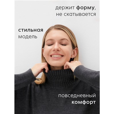 Джемпер женский вязаный MINAKU: Knitwear collection, антрацит, размер 42-44
