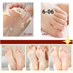 Sosu Носочки для педикюра, 2шт (пара