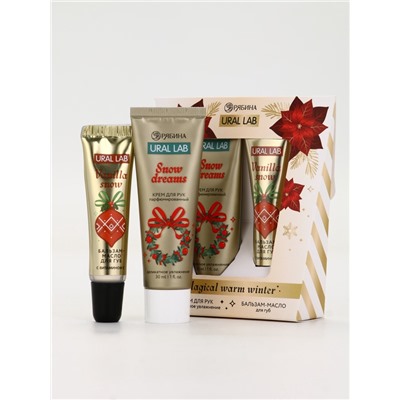 Новогодний подарочный набор косметики Magical Warm Winter: крем для рук и бальзам для губ, URAL LAB