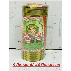 Артикул #23331826
