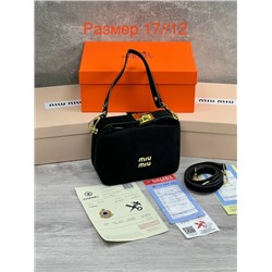 Сумка #23083457