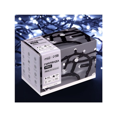 Гирлянда «Нить» 10 м, IP65, УМС, тёмная каучуковая нить, 100 LED, свечение белое, 220 В