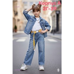 джинсы 2054494-2