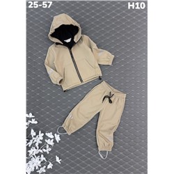 Костюм H10 бежевый