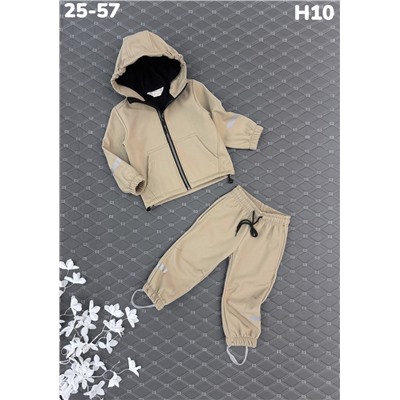 Костюм H10 бежевый