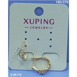 Серьги #23068656