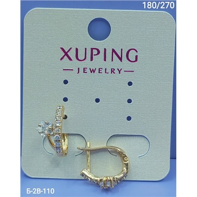 Серьги #23068656