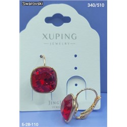 Серьги #22971682