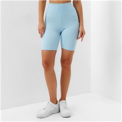 Велосипедки спортивные женские MINAKU, голубые, размер 48