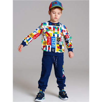 Комплект трикотажный для мальчиков: толстовка, брюки