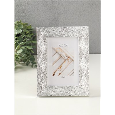 Фоторамка для фото 10×15 см «МИРАМ», пластик, (пластиковый экран)
