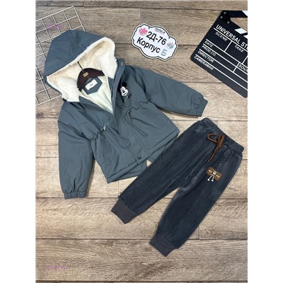 костюм 1813658-1