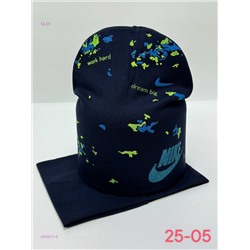 комплект 2050317-8