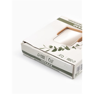 УЦЕНКА Зеркало настольное, двустороннее, с увеличением х2, 14.2×17.6/18×20.8×4.4 см