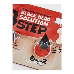 Elizavecca Набор для очищения кожи носа от чёрных точек / Milky Piggy Black Head Solution 3 Step Nose Strip, 10 мл KRISTALLER, 1231231