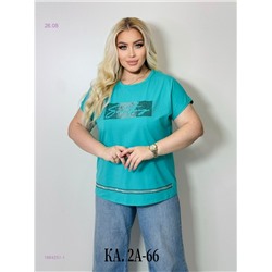 Футболка 1984251-1