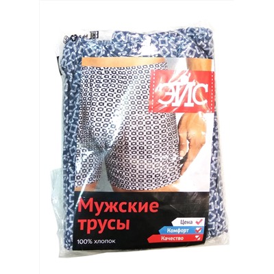 ЭЙС Трусы 600201