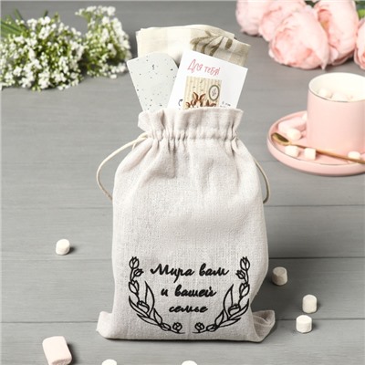 Набор подарочный «Мира вам и вашей семье»: полотенце 40×73 см, лопатка