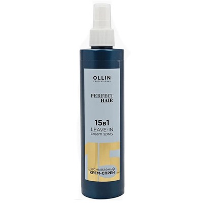 OLLIN Perfect Hair Несмываемый крем-спрей для волос «15 в 1» 250 мл