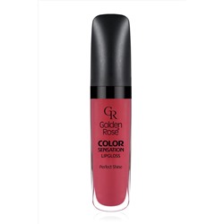Блеск для губ GR Color Sensation Lipgloss - 118 Sens КОСМЕТИКА ИЗ ТУРЦИИ, 1096847