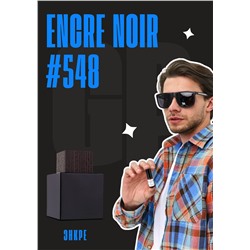Encre Noire / GET PARFUM 548