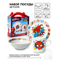 Набор посуды «Человек-паук», три предмета: кружка 250 мл , тарелка 18 см, салатник 350 мл