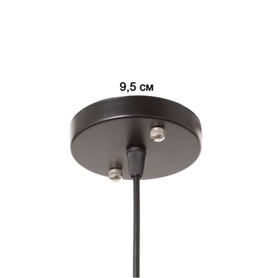 Светильник BayerLux «Вица», 1×40 Вт, Е27, черный, 18×18×30 см