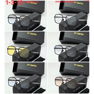 Солнцезащитные очки #22937378