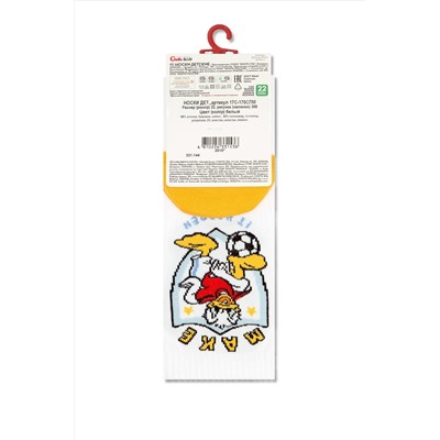 Носки CONTE KIDS, 1229877