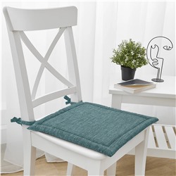 Волшебная Ночь Подушка для стула 797689