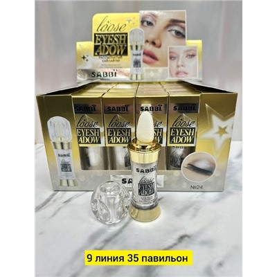 Блеск #22832981