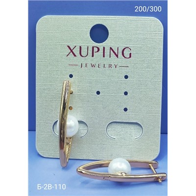 Серьги #23086616