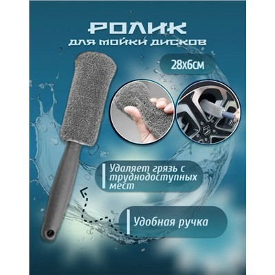 Комплект #23038541