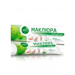 Маклюра крем для ног и стоп с Мочевиной - от трещин, натоптышей и мозолей