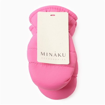 Варежки зимние детские MINAKU, ярко-розовые, 15 см