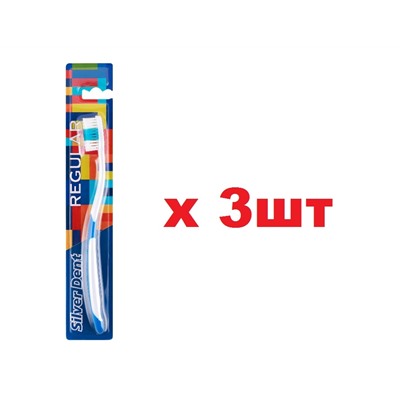 Silver Dent Зубная щетка Regular 3030С средней жесткости 3шт