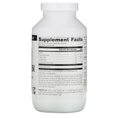 Source Naturals, Порошок из шелухи семян подорожника, 340 г