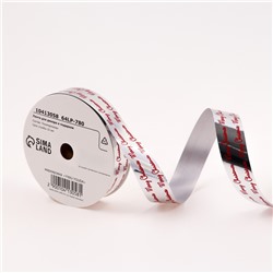 Лента для декора и подарков новогодняя, «С рождеством», красная, 2 см × 50 м