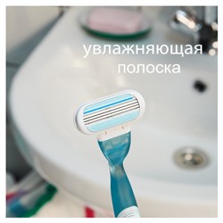 Сменные кассеты Gillette Venus, 3 лезвия, 4 шт.