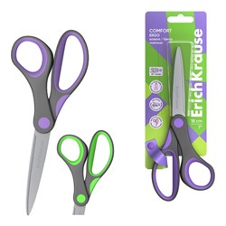 Ножницы 180 мм "Комфорт" в блистере 35110 ErichKrause