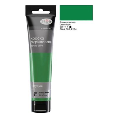 Акриловая краска 110 мл "Студия" зеленая светлая, в тубе 2802110539 Гамма