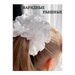 Резинка для волос 60213 НАТАЛИ, 1024452