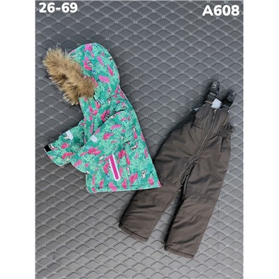 Костюм A608 зелёный