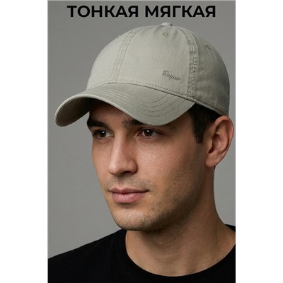 Бейсболка Rered Мягкая