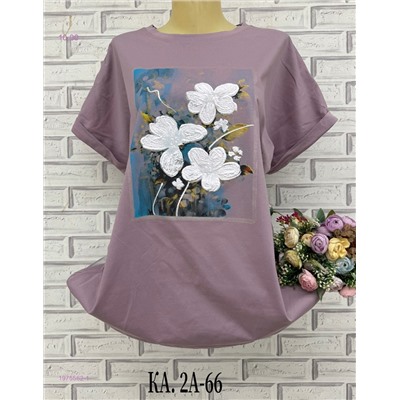 Футболка 1975562-1