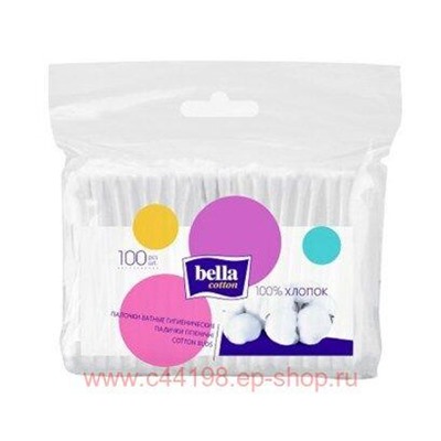 БЕЛЛА COTTON ПАЛОЧКИ ВАТНЫЕ N100 П/Э