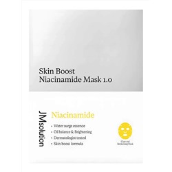 JMsolution Тканевая маска-бустер с ниацинамидом / Skin Boost Niacinamide Mask 1.0, 30 мл 28281