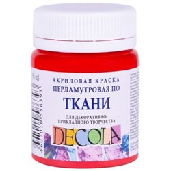 Акриловая краска по ткани "Декола" 50мл Красный перламутр 5228331 Невская палитра