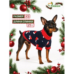 Толстовка для собак «Новогодний колпак», размер XS, синяя (ДС 21, ОШ 20, ОГ 30 см)