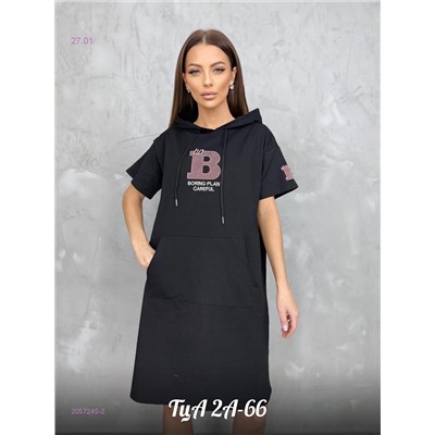 Туника 2057245-2